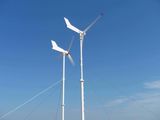 3kw Horizontal Axis Wind Generator