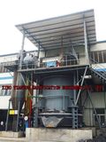 Single-Stage Coal Gasifier