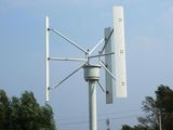 3000w Vertical Wind Turbine