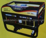 2KVA Gasoline Generator (EC2500CX)