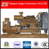 225kVA Electric Starter Diesel Generator Factory Price