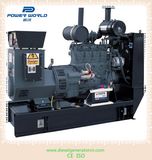 DEUTZ Diesel Genset (P80D)