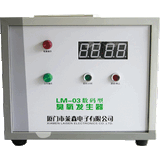 LM Ozone Generator (LM-03)