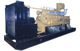 Factory Direct Sales 300kw Coal Gas Generator Set