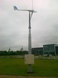 3kw Wind Turbine Generator