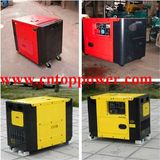 3kw-5kw Generator/Silent Generator/Silent Diesel Generator/Portable Generator/New Type Generator