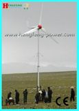 10kw Wind Turbine (HF8.0-10kw)