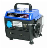 Huahe Portable 650W Gasoline Generator HH950