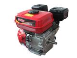 Gasoline Engine -2