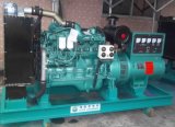 130kw Yuchai Engine Diesel Power Electric Generator