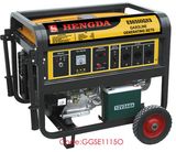 Gasoline Generating Set