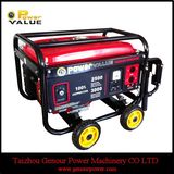 Hot Sale1.5kw Aluminum 5.5HP Engine Gasoline Generator