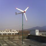 300w Wind Generator