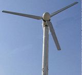 5kw Horizontal Axis Wind Turbine Generator