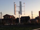 Vertical Axis Wind Turbine 10kw