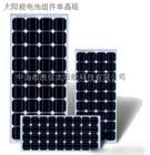 Monocrystalline Silicon Solar Modules