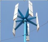 600W Vertical Axis Wind Turbine