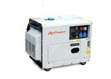 5kw Portable Air-Cooled Silent Diesel Generator (DG7500SE)