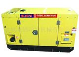 Silent Diesel Generator (75GF)