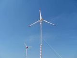 5kw Horizontal Axis Wind Generator