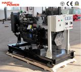 50kVA Diesel Generator (HF40R1)