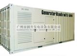 Diesel Silent Generator with Cummins Engine 1400kw/1750kVA (CK314000)