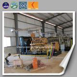 Turnkey Plant Biomass Gasification Power Applied 1-5MW Wood Gas Generator