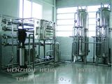 Water Treatment Plant (3000 Liters Per Hour)