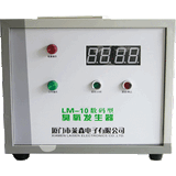 Lm Ozone Generator (LM-10)