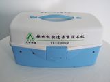 Dispenser Quick Sterilizer