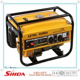 2.5kw Astra Korea Design Electric Power Generator