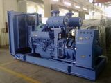 1000KVA Standby Cummins Generators
