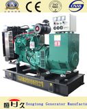 Cummins Diesel Genset 25kVA (GF20C)