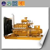 CE Approved 200kw Biogas Generator