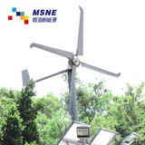 Wind Energy Generator 1.5kw with CE Approved (MS-WT-1500 Turbines)