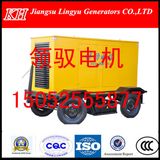 50kw Mobile Trailer Electric Starter Diesel Generator