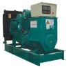 50KVA Diesel Generator Set