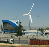 Small Wind Power Generator System 2000W