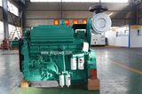 Jiangsu Youkai 400kw Chongqing Cummins Alternator with High Quality