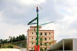 200W CE Approved Wind Turbine Generator for Street Light (200W-5kw)