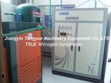 Keep Clothes No Peculiar Smell, Sepcial Nitrogen Generator (KC-NP)