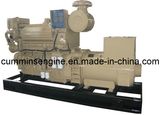 Cummins Diesel Generator Set (1100GF)