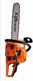 Chain Saw (KYC500)