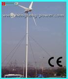 CE 600W Wind Turbine System (HF2.8-600W)