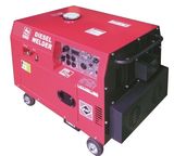 Diesel Welding Generator