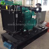 600kVA Diesel Powered Generator