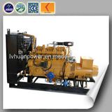 International Standard 90kw Biogas Turbine Engines/Generators