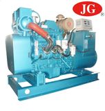 60Hz Cummins Marine Diesel Generator Set 50KW