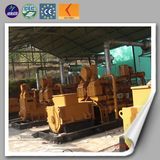 Biomass Power Wood Pellet Electric Generator