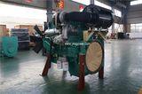 Jiangsu Youkai 250kw Yuchai Alternator with High Quality